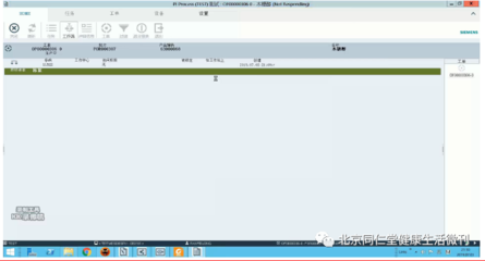 北京同仁堂健康药业高分通过国家工信部中医药智能制造项目验收